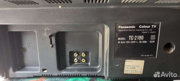 Телевизор бу