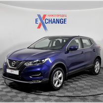 Купить авто синего цвета в Нижнем Новгороде | Продажа