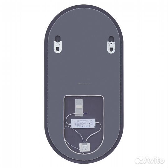 Акватон Альто 1A256402A1010 Зеркало 50