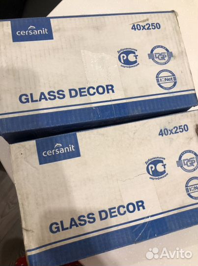 Керамическая плитка