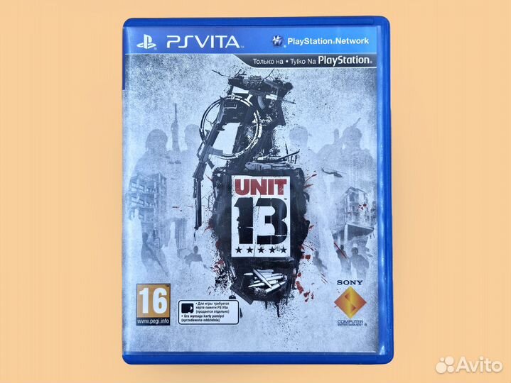 Unit 13 (PS Vita)