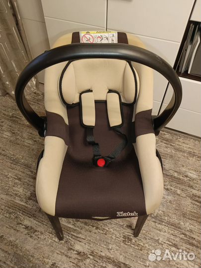 Автолюлька от 0