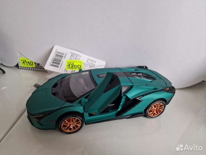 Внедорожник