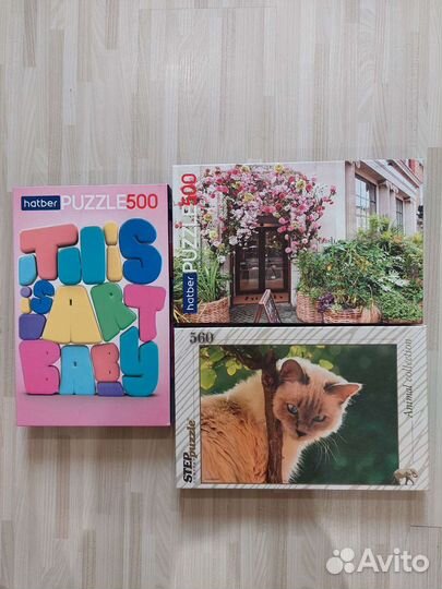 Пазлы 500, 1000, 1500