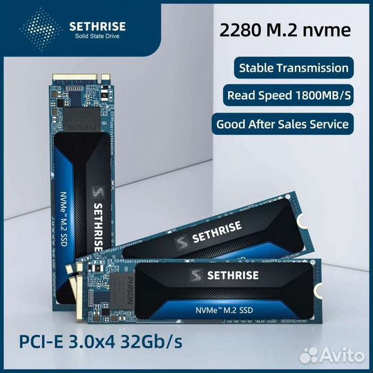 Sethrise SSD M2 NVMe 1Tb