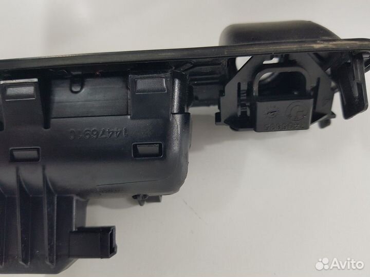 Ручка открывания багажника (BMW 1, BMW 5)