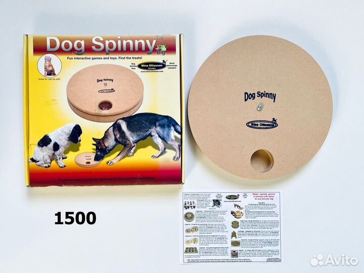 Товарный остаток зоомагазина для собак и кошек