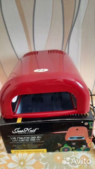 UV лампа для ногтей