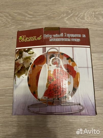 Чайная пара с подставкой