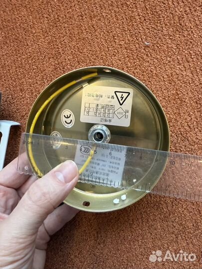 Потолочная чаша для люстры