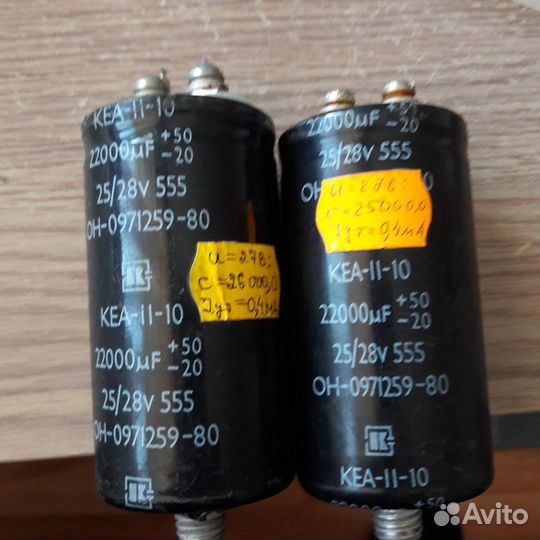 Конденсатор KEA-1-10