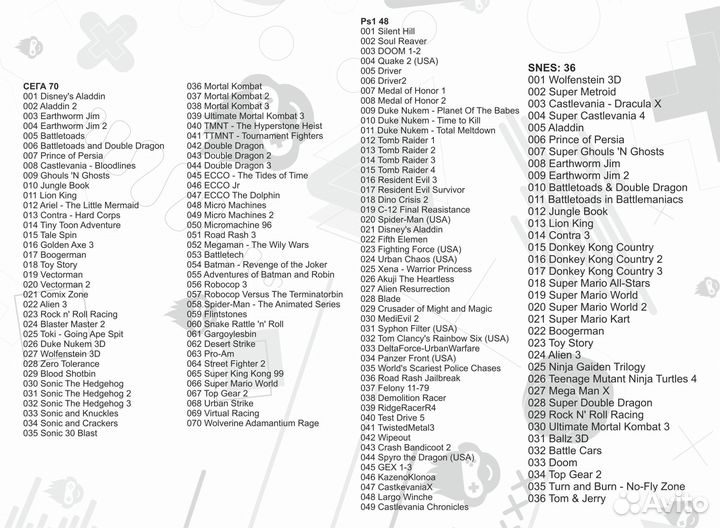 Игр.приставка Game Stick Lite 32GB +285 игр новая