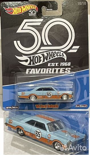 Hot Wheels premium 1