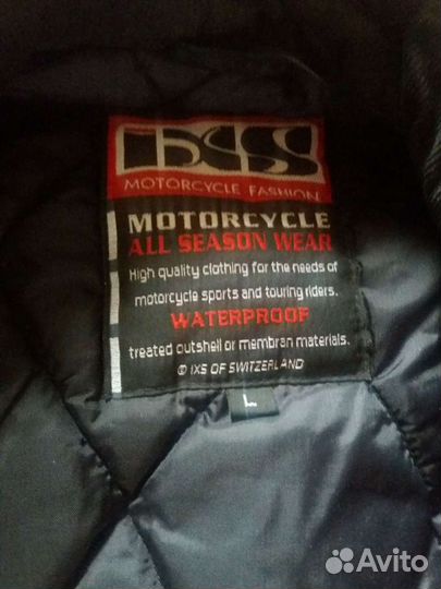 Мотокомбинезон IXS