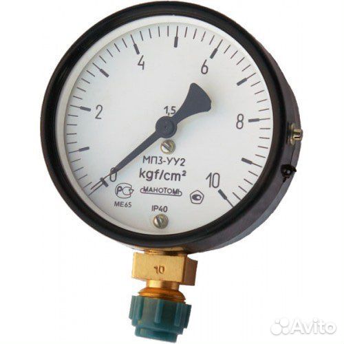 Монометр мп3 уу2