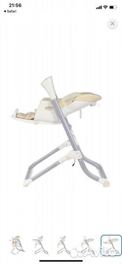 Детский стульчик 2в1 babyton