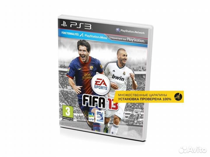 FIFA 13, б/у, множ.царап. (PS3)