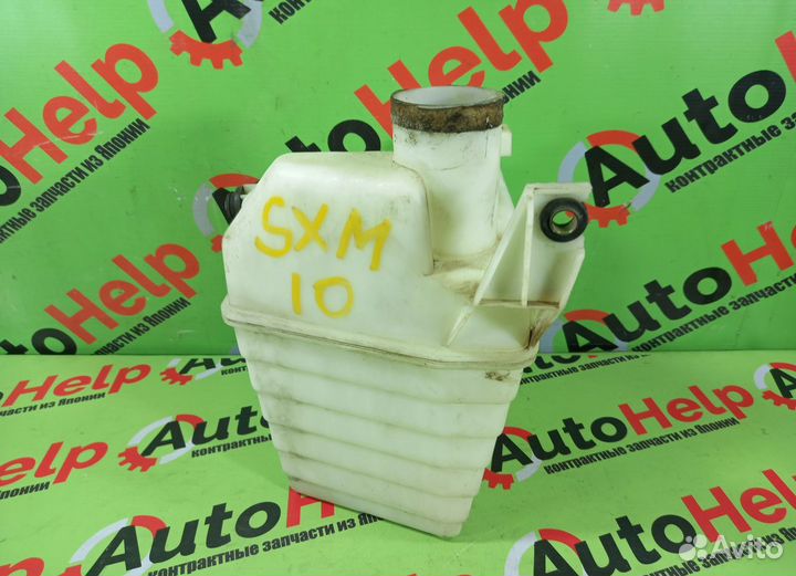 Бачок влагоудалителя toyota ipsum SXM10G