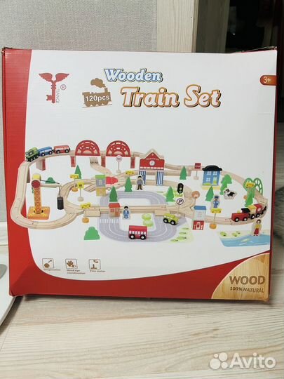 Железная Дорога