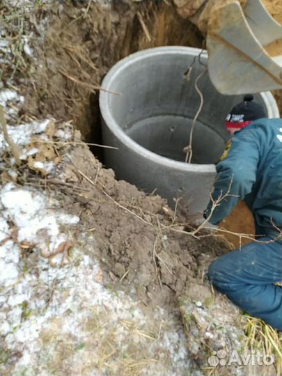 Септик из ж/б