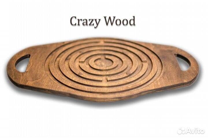 Баланс борд, балансир, балансировочная доска