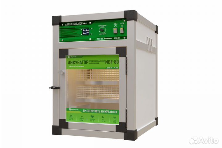 Zabferma Профессиональные Инкубаторы NBF