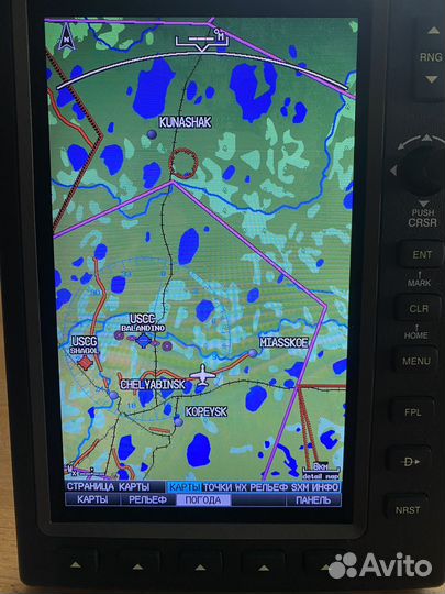 Garmin gpsmap 696