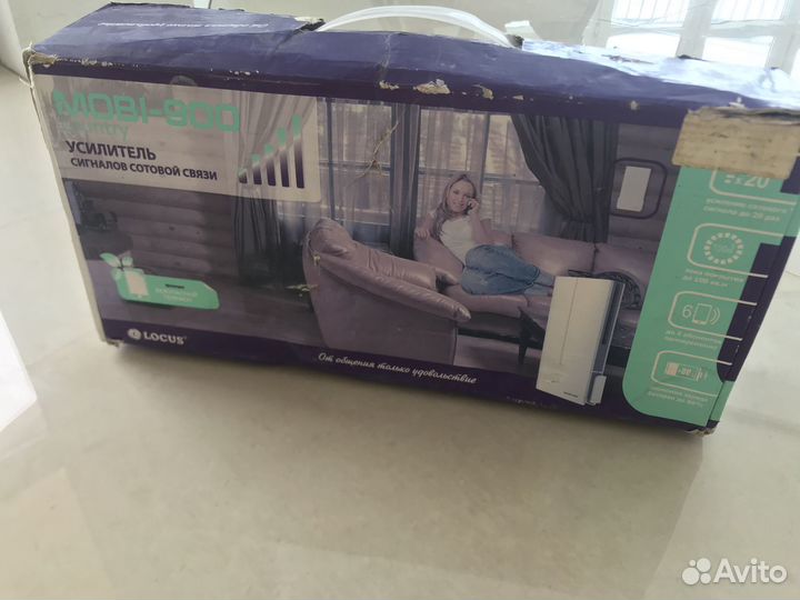 Усилитель сигнала сотовой связи 3g, edge, GSM 900