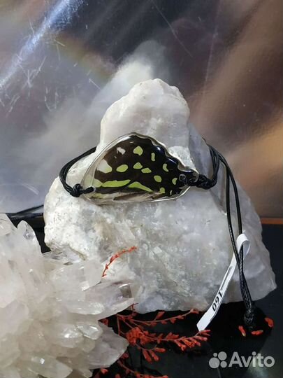 Браслет из крыла бабочки