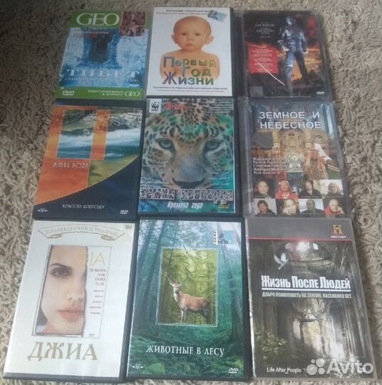 DVD-диски с документальными фильмами