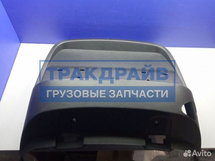 Крыло заднее правое задняя часть DAF XF105 Без кронштейна