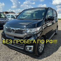 Honda N-WGN 0.7 CVT, 2017, 144 000 км, с пробегом, цена 1 095 000 руб.