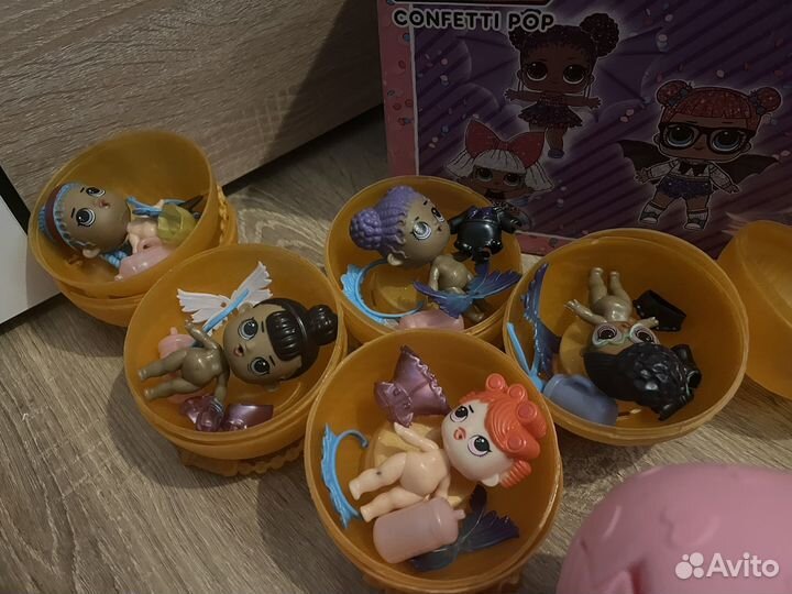 Лол куклы пакетом