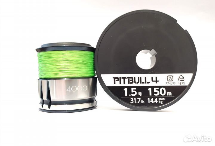 Экономайзер для Shimano 4000 (Long Stroke)