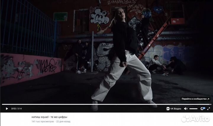 Видеомонтаж / Видеомейкер / Нарезка Склейка Видео