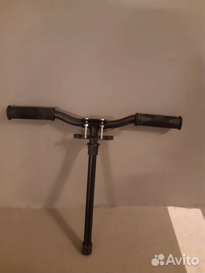 Руль для трюкового самоката