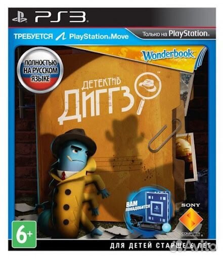 Move Детектив Диггз (требуется PS Move, Wonderbook