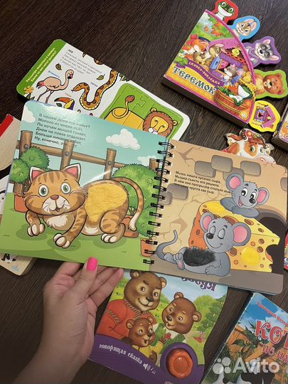 Книжки детские 0-3 года