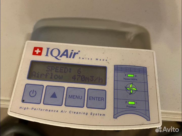 Очиститель воздуха IQAir Allergen 100