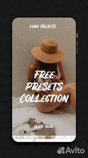 Пресеты lightroom