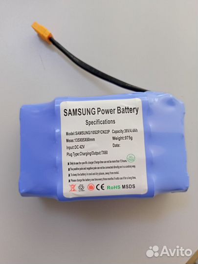 Аккумулятор для самоката и гироскутера