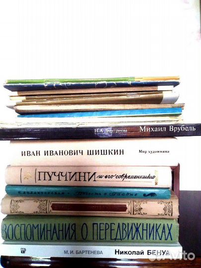 Книги о людях искусства