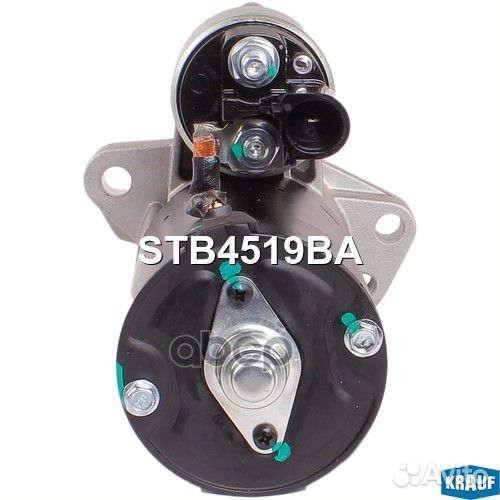 Стартер VW touareg /audi Q7 3.0TDI -2008 2.2кВт