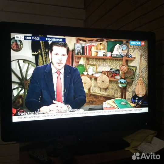 Телевизор 32