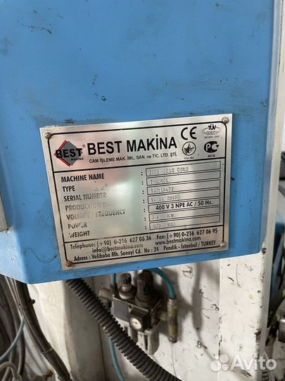 Экструдер вторичной герметизации