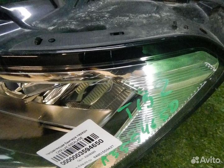 Фара левая Volkswagen Tiguan