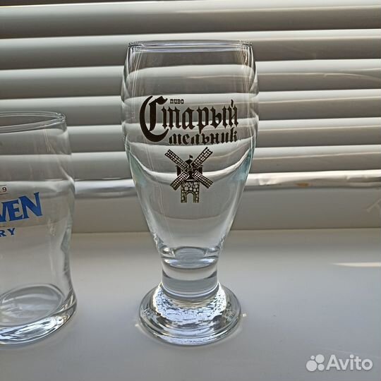 Пивные бокалы