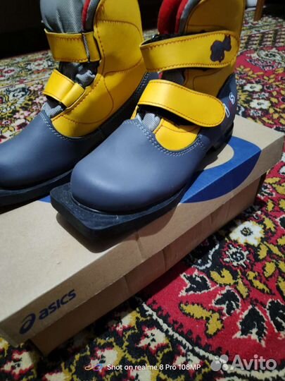 Лыжные ботинки kids team