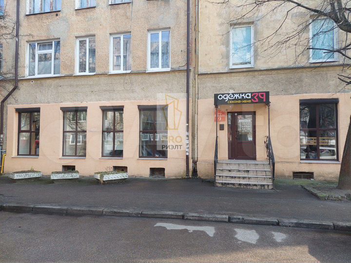 Помещение свободного назначения, 125м2