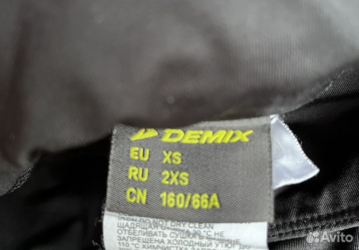 Лосины спортивные